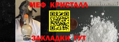 mdpv Донской