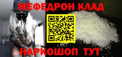 mdpv Донской