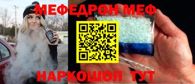 МДМА Дубна