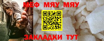 МДМА Дубна