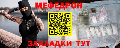 mdpv Донской