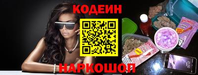 mdpv Донской