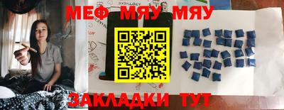 mdpv Донской