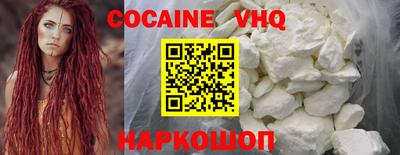 mdpv Донской