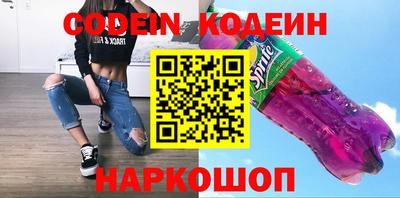 mdpv Донской