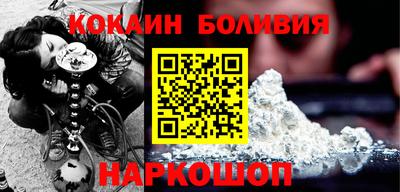 mdpv Донской