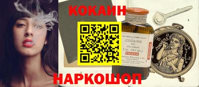 МДМА Дубна