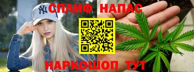эйфоретик Донецк