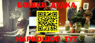 эйфоретик Донецк