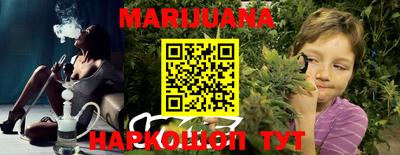 эйфоретик Донецк