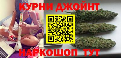 МДМА Дубна