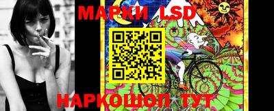 эйфоретик Донецк