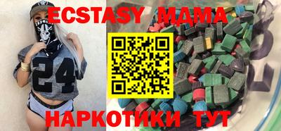 mdpv Донской