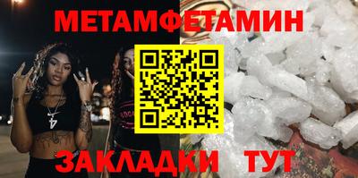 синтетический гашиш Чебоксары