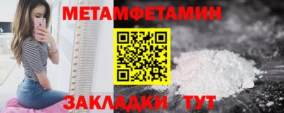 эйфоретик Донецк