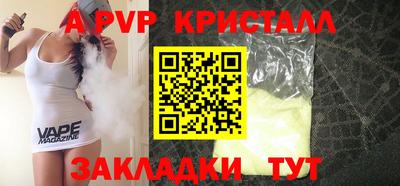 МДМА Дубна