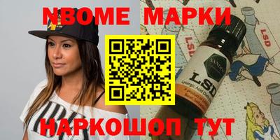 mdpv Донской