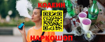 МДМА Дубна