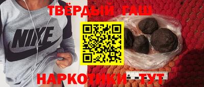 эйфоретик Донецк