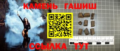 эйфоретик Донецк