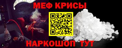 mdpv Донской