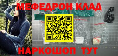 mdpv Донской