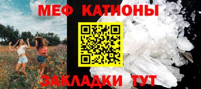 МДМА Дубна