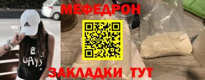 дистиллят марихуана Чапаевск